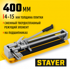 STAYER  400 мм, 4-15 мм, Плиткорез на подшипниках, PROFESSIONAL (3318-40)