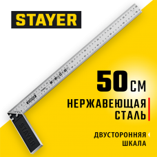 STAYER 500 мм, столярный угольник с нержавеющим полотном STABIL 3431-50