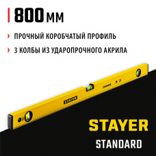 STAYER 800 мм, уровень строительный STANDARD 3460-080_z04