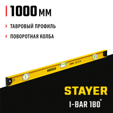 STAYER 1000 мм, 3 глазка, поворотный глазок, двутавровый уровень I-Bar180 3470-100_z02