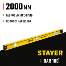 STAYER 2000 мм, 3 глазка, поворотный глазок, двутавровый уровень I-Bar180 3470-200_z02