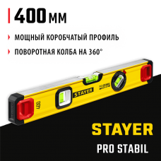 STAYER 400 мм, 3 глазка,точность 0.5 мм/м, уровень строительный фрезерованный PRO STABIL 3471-040_z02