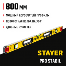 STAYER 800 мм, 3 глазка, точность 0.5 мм/м, уровень строительный фрезерованный PRO STABIL 3471-080_z02