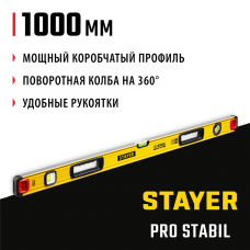 STAYER 1000 мм, 3 глазка, точность 0.5 мм/м, уровень строительный фрезерованный PRO STABIL 3471-100_z02