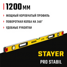 STAYER 1200 мм, 3 глазка, точность 0.5 мм/м, уровень строительный фрезерованный PRO STABIL 3471-120_z02