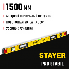 STAYER 1500 мм, 3 глазка, точность 0.5 мм/м, уровень строительный фрезерованный PRO STABIL 3471-150_z02