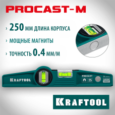 KRAFTOOL  PROCAST-M 250 мм, Магнитный литой уровень (34717-025)