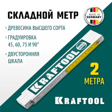 KRAFTOOL 2 м, складной деревянный метр PRO-90 34726