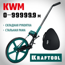 KRAFTOOL 0.1-99999 м, измерительное колесо (курвиметр) 34756