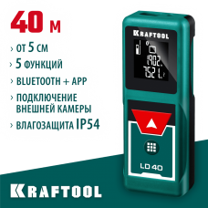 KRAFTOOL дальность 5 см - 40 м, точность 1,5 мм, лазерный дальномер LD-40 34763