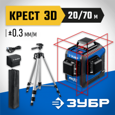 ЗУБР линейный лазерный нивелир со штативом в чехле КРЕСТ 3D 2 34908-2_z01 Профессионал