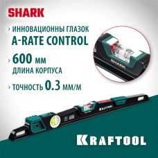 KRAFTOOL  A-RATE CONTROL Shark с глазком , 600 мм, Литой уровень (34920-60)