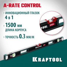 KRAFTOOL  A-Rate Control 1500 мм, Сверхпрочный уровень (34986-150)