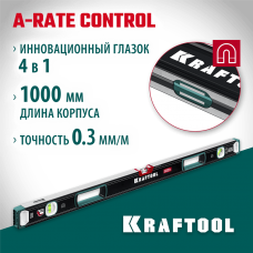 KRAFTOOL  A-Rate Control 1000 мм, Магнитный сверхпрочный уровень (34988-100)