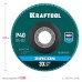 KRAFTOOL d=125x22.2 мм, P 40, круг лепестковый торцевой по металлу и нержавеющей стали ZIRCON Inox-Plus 36594-125-40