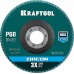 KRAFTOOL d=125x22.2 мм, P 60, круг лепестковый торцевой по металлу и нержавеющей стали ZIRCON Inox-Plus 36594-125-60