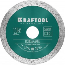 KRAFTOOL Ø 115Х22.2 мм, алмазный, сплошной, по керамограниту, керамической плитке диск отрезной KERAMO 36684-115