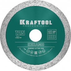 KRAFTOOL Ø 125Х22.2 мм, алмазный, сплошной, по керамограниту, керамической плитке диск отрезной KERAMO 36684-125