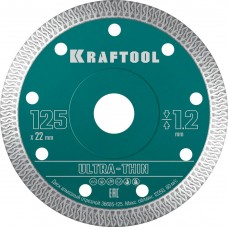 KRAFTOOL  ULTRA-THIN 125х1.2 мм ультратонкий алмазный диск (36685-125)