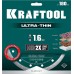 KRAFTOOL  ULTRA-THIN 180х1.6 мм ультратонкий алмазный диск (36685-180)