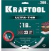 KRAFTOOL  ULTRA-THIN 200х1.8 мм ультратонкий алмазный диск (36685-200)