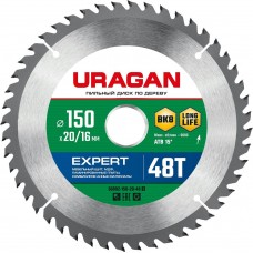 URAGAN Expert 150х20/16мм 48Т, диск пильный по дереву