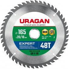 URAGAN Expert 165х20/16мм 48Т, диск пильный по дереву