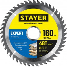 STAYER EXPERT 160 x 30/20мм 48T, диск пильный по дереву, точный рез