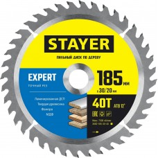 STAYER EXPERT 185 x 30/20мм 40Т, диск пильный по дереву, точный рез