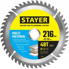 STAYER MULTI MATERIAL 216х32/30мм 48Т, диск пильный по алюминию, супер чистый рез