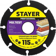 STAYER Ø 115 мм, отрезной диск для УШМ 36860-115