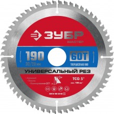 ЗУБР 190 x 20/16 мм, 60Т, диск пильный по алюминию 36916-190-20-60_z01