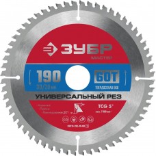 ЗУБР 190 x 30/20 мм, 60Т, диск пильный по алюминию 36916-190-30-60_z01