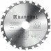 KRAFTOOL Fast 200 х 32 мм 24Т, диск пильный по дереву (36950-200-32)