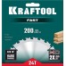 KRAFTOOL Fast 200 х 32 мм 24Т, диск пильный по дереву (36950-200-32)