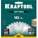 KRAFTOOL Optima 185х20мм 36Т, диск пильный по дереву (36951-185-20)