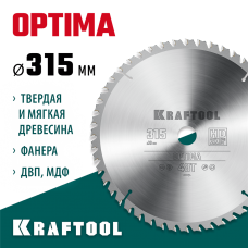 KRAFTOOL Optima 315 х 30 мм 48Т, диск пильный по дереву (36951-315-30)