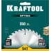 KRAFTOOL Optima 350 х 30 мм 54Т, диск пильный по дереву (36951-350-30)