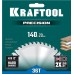 KRAFTOOL PRECISION 140х20мм 36Т, диск пильный по дереву (36952-140-20)