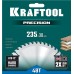 KRAFTOOL PRECISION 235х30мм 48Т, диск пильный по дереву (36952-235-30)