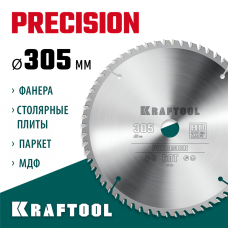 KRAFTOOL PRECISION 305х30мм 60Т, диск пильный по дереву (36952-305-30)