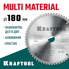 KRAFTOOL Multi Material 180х30мм 60Т, диск пильный по алюминию (36953-180-30)