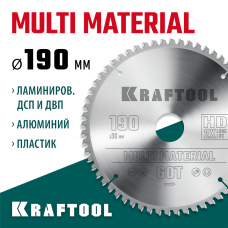 KRAFTOOL Multi Material 190х30мм 60Т, диск пильный по алюминию (36953-190-30)