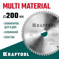 KRAFTOOL Multi Material 200х30мм 60Т, диск пильный по алюминию (36953-200-30)