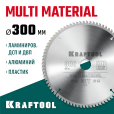 KRAFTOOL Multi Material 300х30мм 80Т, диск пильный по алюминию (36953-300-30)