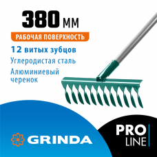 GRINDA  PR-12T ALU 12 витых зубцов, 380х95х1500 мм, алюминиевый черенок, Садовые грабли, PROLine (39585)