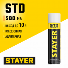 STAYER  STD, 500 мл, адаптерная, выход до 10 л, монтажная пена, Professional (41130)