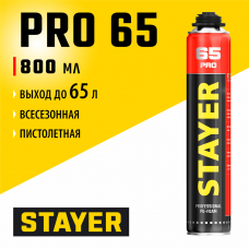 STAYER  PRO 65, 800 мл, выход до 65 л, пистолетная, всесезонная, монтажная пена, Professional (41137)