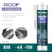 KRAFTOOL  ROOF 300 мл прозрачный, Кровельный силиконовый герметик (41258-2)