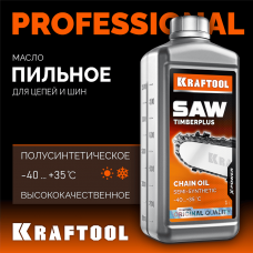 KRAFTOOL  TimberPlus, 1 л, цепное полусинтетическое масло для бензо и электропил (41520-1)